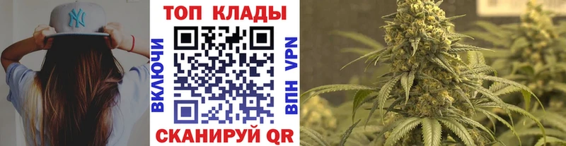 Где купить наркотики Копейск СОЛЬ  Конопля  АМФ  LSD-25  Кокаин  Меф мяу мяу  ГАШ 