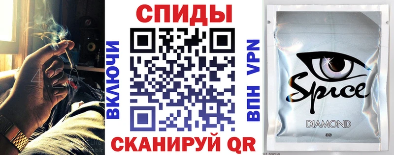 БУТИРАТ жидкий экстази  Копейск 
