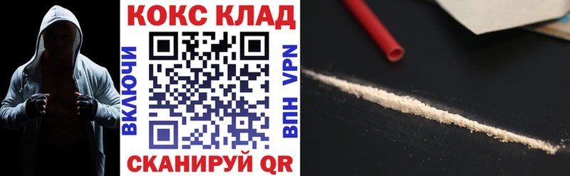 мориарти состав  сколько стоит  OMG ссылки  Копейск  COCAIN Эквадор 