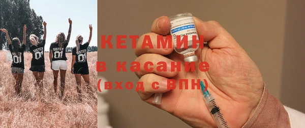 стаф Наволоки