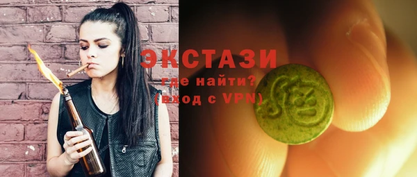 меф VHQ Надым