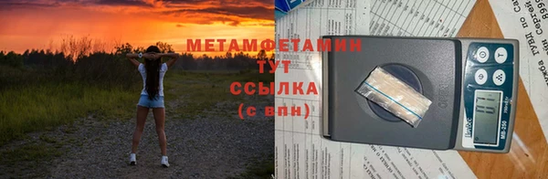 гашишное масло Навашино