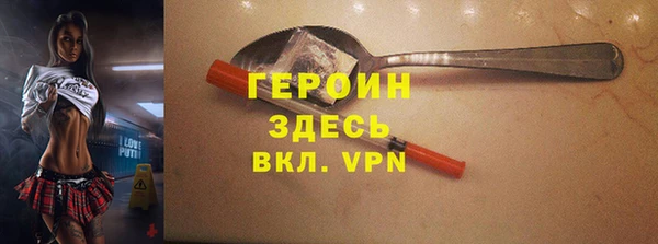 меф VHQ Надым