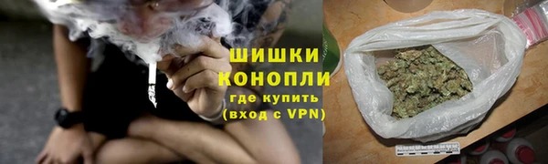 MDMA Premium VHQ Саяногорск