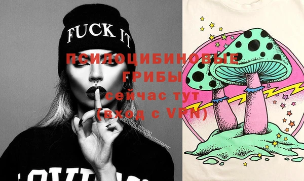 меф VHQ Надым