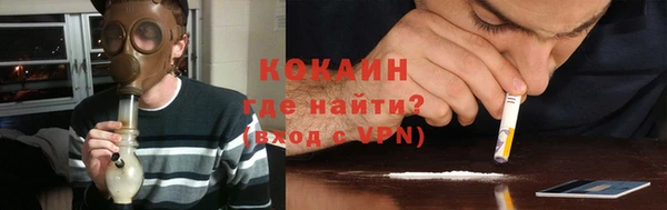 гашишное масло Навашино