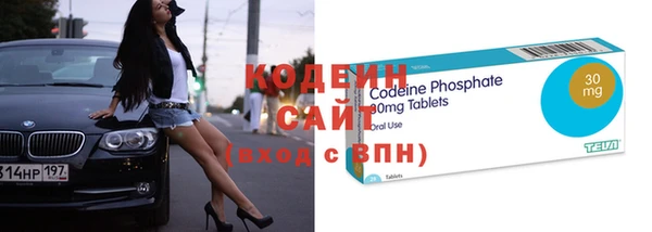 стаф Наволоки