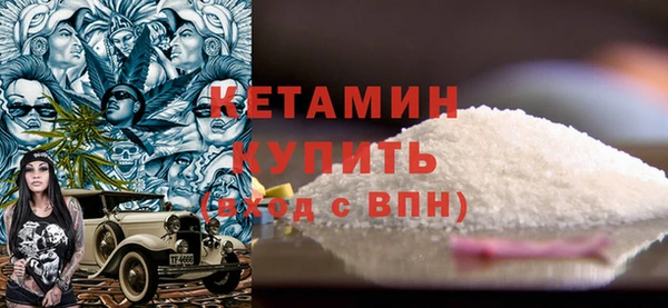 гашишное масло Навашино