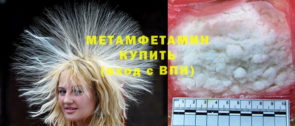 стаф Наволоки