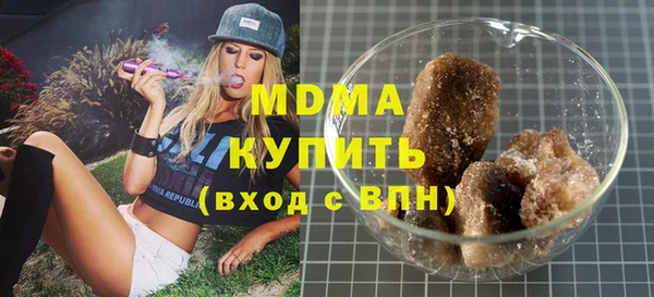 меф VHQ Надым