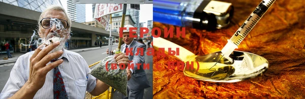 меф VHQ Надым