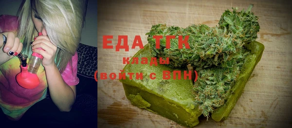 стаф Наволоки