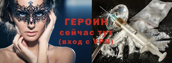 дмт Болхов