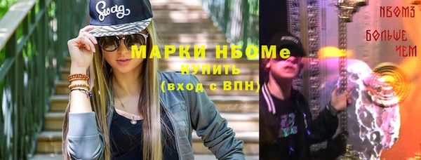 меф VHQ Надым