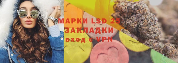 меф VHQ Надым