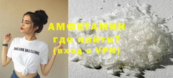 меф VHQ Надым