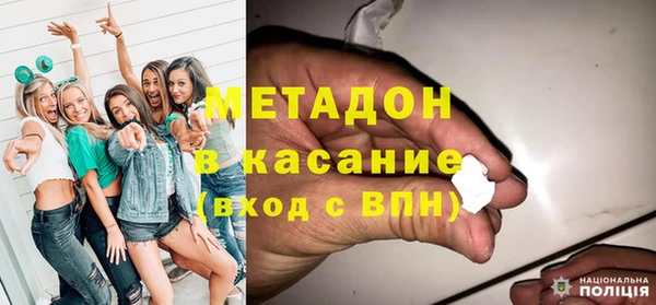 гашишное масло Навашино