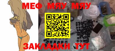 марки nbome Кингисепп