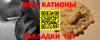 дмт Кимры