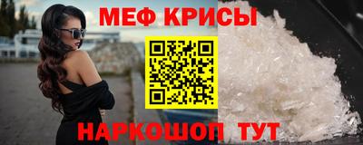 марки nbome Кингисепп