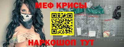 марки nbome Кингисепп