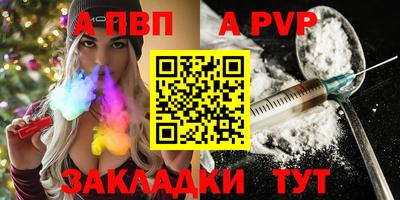 марки nbome Кингисепп