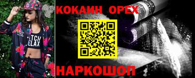 хмурый Бийск