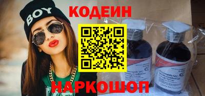 бошки Кинель