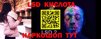 дмт Кимры