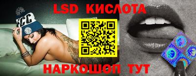 хмурый Бийск