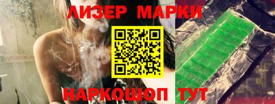 первитин Берёзовский