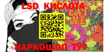 первитин Берёзовский