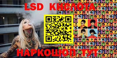 хмурый Бийск