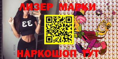 дмт Кимры