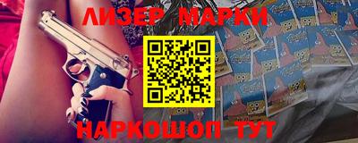 дмт Кимры