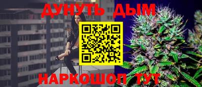 первитин Берёзовский