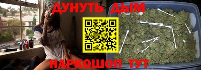 первитин Берёзовский