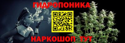 марки nbome Кингисепп
