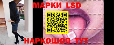 дмт Кимры