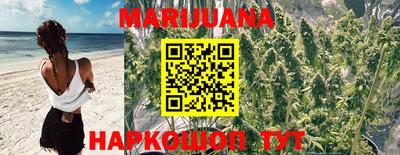 таблы Беслан