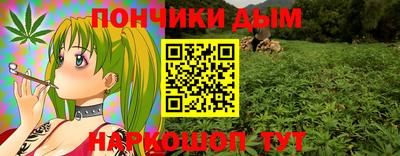 бошки Кинель