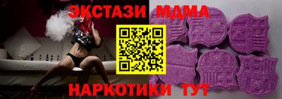 дмт Кимры