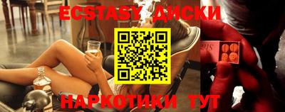 хмурый Бийск