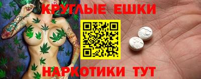 дмт Кимры