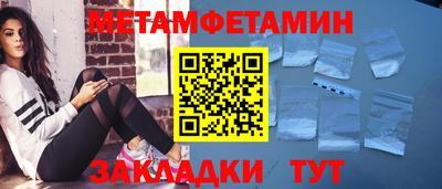 марки nbome Кингисепп
