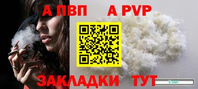 марки nbome Кингисепп