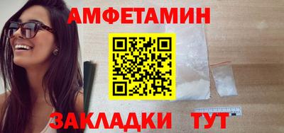 бошки Кинель