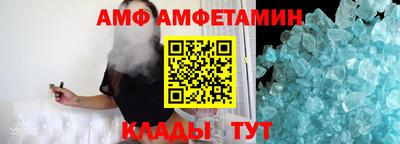 дмт Кимры