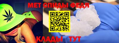 бошки Кинель