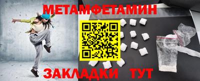 марки nbome Кингисепп